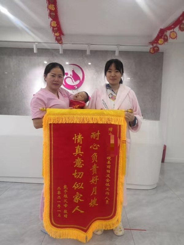 姜丽丽（河北人，45岁）