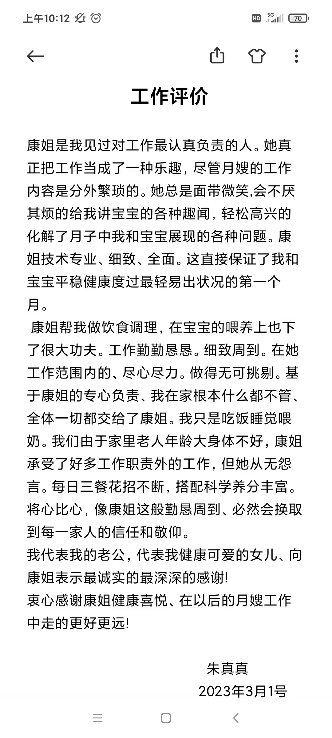 ce4ec0ca85d398060f8f9632f138404.jpg