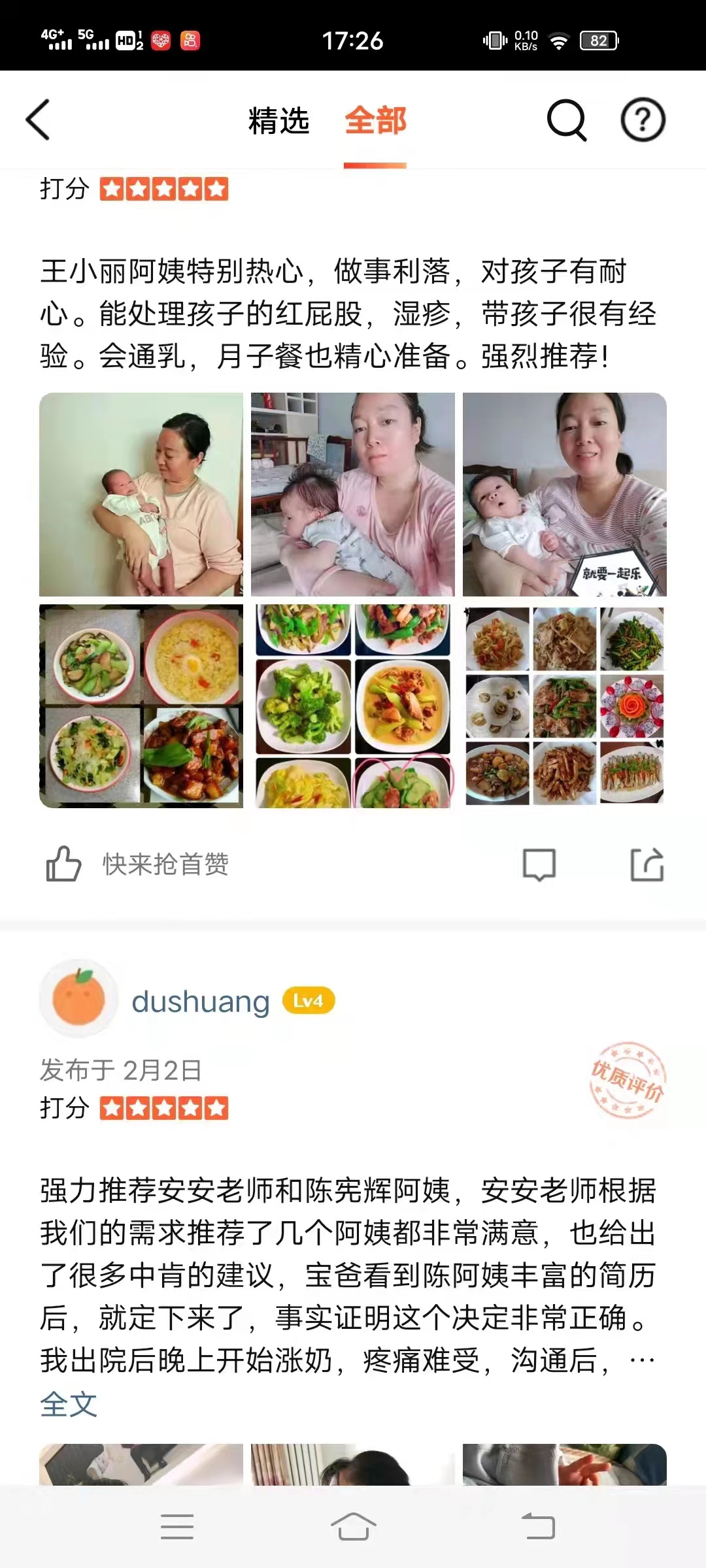c8dea0fc28cda8d4585350c1e3c6c47.jpg