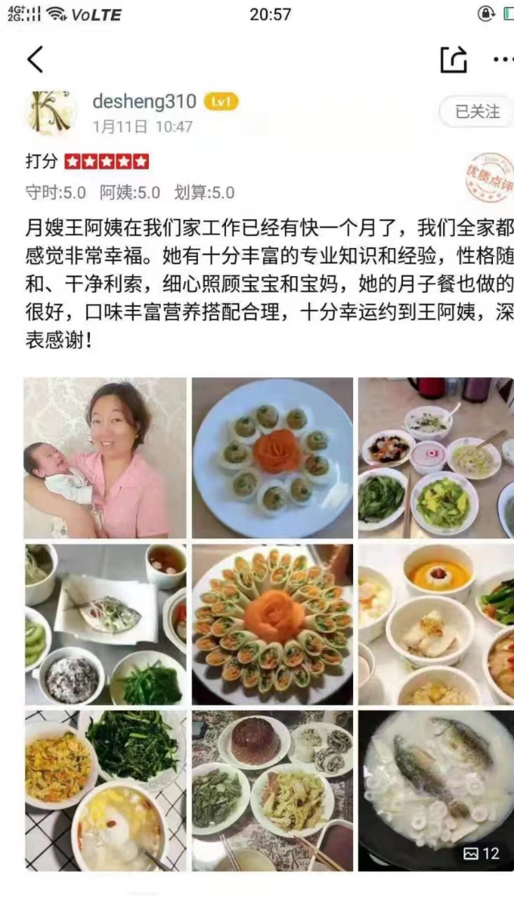 e5bd4669277042c2f0158d04a1952fa.jpg