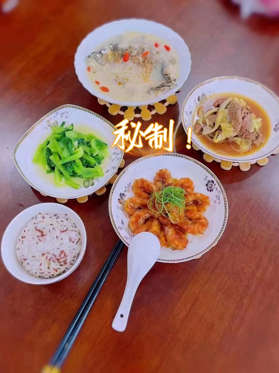 樊阿姨（河北邯郸人，47岁）